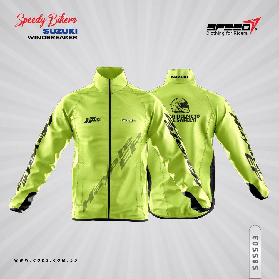 SBSS-03