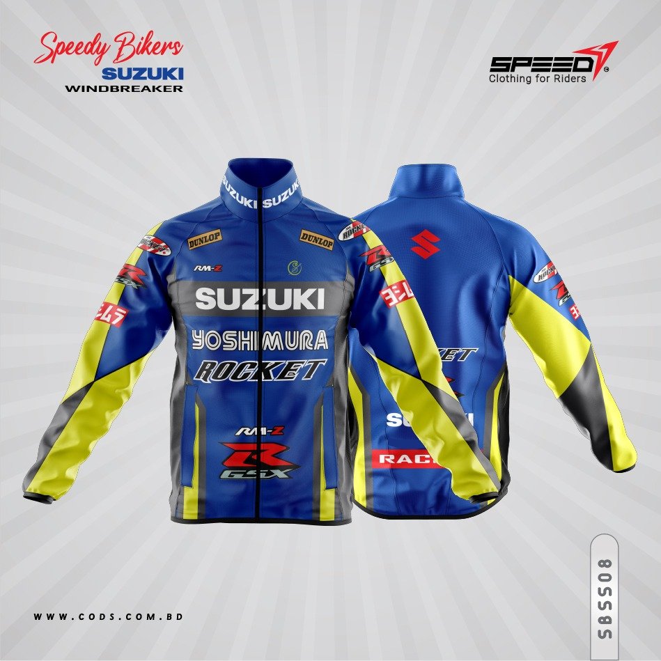 SBSS-08